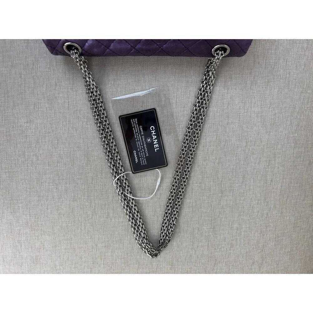 CHANEL Iridescent Purple Calfskin Reissue 2.55 Classic Flap 226 SHW